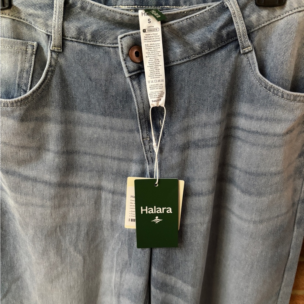 Halara Brand NWT Wide Leg Light Blue Women’s Jeans Small Petit - Picture 3 of 9